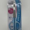 Kéo Plus Fitcut Curve Plus 34-V510
